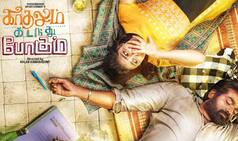 Kadhalum Kadanthu Pogum trailer: Vijay Sethupathi, Madonna Sebastian starrer Tamil rom-com looks promising!