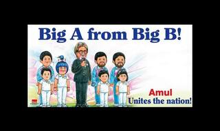 Amitabh Bachchan united India by singing national anthem at Ind vs Pak match