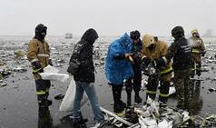Blood samples sent to Russia for DNA test