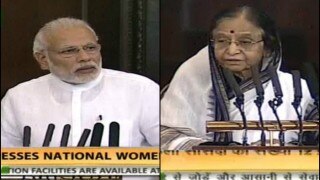 Narendra Modi, Pratibha Patil address National Conference of Women Legislators; hail role of women in nation building