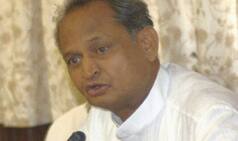 Rajasthan Budget 2016: Ashok Gehlot terms Budget as 'directionless'