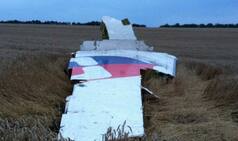 Suspected MH370 debris to be transferred for inspection