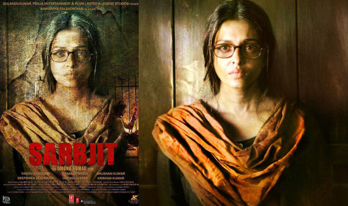 sarbjit poster coll