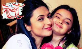 'ये है मोहब्बतें' की टीम दुबई में करेगी शूटिंग