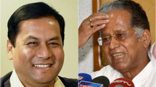 Assam Assembly Elections 2016 Results: BJP makes its debut in East India through Assam