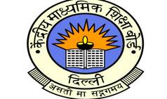 CBSE Sample Paper of Business Studies For Class 12