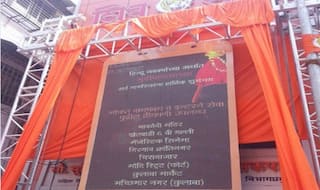 Shiv Sena launches free internet wifi at 8 spots in Mumbai