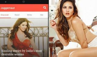 Sunny Leone's erotic book Sweet Dreams available on your phone!
