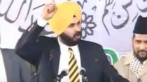Navjot Singh Sidhu delivers powerful speech on religion and brotherhood at Muslim conference (Watch video)