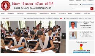 Biharboard.ac.in Bihar class 10 Board Exam Results 2016 to be declared on May 20: Check Bihar SSC Exam Results on biharboard.ac.in