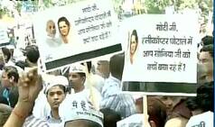 AgustaWestland chopper scam: AAP hold rallies against 'BJP-Congress corruption alliance', over 300 detained