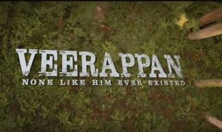 Veerappan: Censor board cuts reference to LTTE Chief Prabhakaran as Rajiv Gandhi's assassin