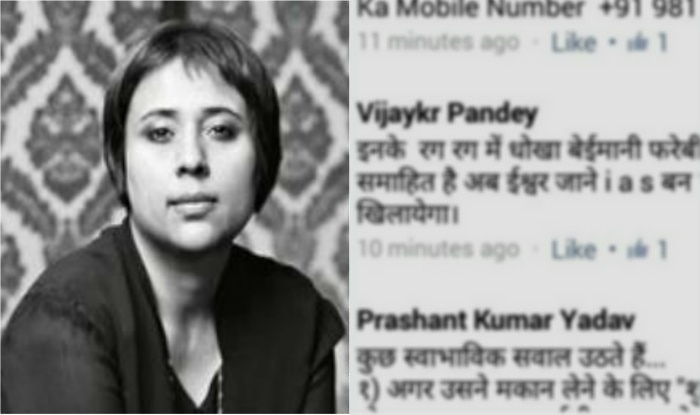Barkha Dutt Har Ed Withual Slursed Rdi Tv Ki R Barkha Dutt Har Ed Withual Slursed Rdi Tv Ki R