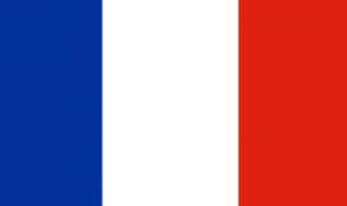 France: 4 charged with attempted murder after police car torched