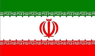 Iran executes 17 prisoners for heinous crimes