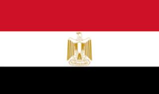 2 policemen killed in Egypt