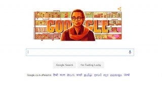 Google Doodle commemorates 77th birthday of legendary singer R D Burman!