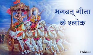 Bhagwad Gita a 'Non-religious' Text: Maharashtra Education Minister Vinod Tawde