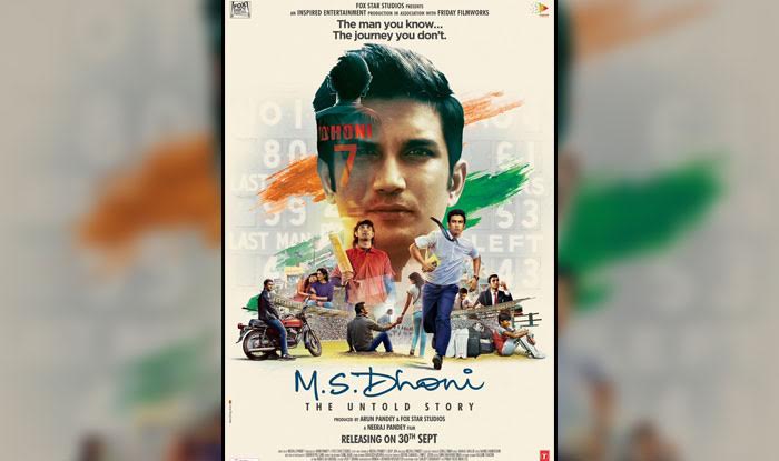 WOW! Here's the new M.S.Dhoni movie poster released on Dhoni's birthday!
