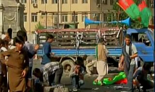 Afghanistan blast: 31 dead, 160 wounded as blast rips through Kabul protest