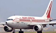 Air India Diwali 'Maharaja' Offer: Buy one ticket, take one companion free!