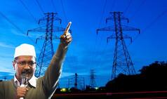 Peak power demand at 6,268 MW, black out in parts of city