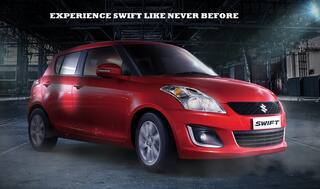 मारुती ने लॉन्च किया स्विफ्ट का नया एडिशन, जानिए फीचर्स