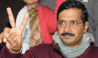 पंजाब में केजरीवाल को मानहानि मामले में जमानत