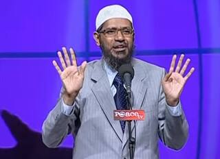 Dr Zakir Naik 'hate speech': Congress takes a dig at Arun Jaitley