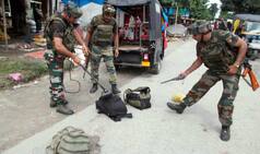 National Democratic Front of Bodoland (S) ordered Assam attack from base in Bhutan: DG Police