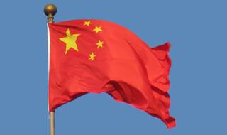 सरकारी दफ्तरों में नहीं जलाए जाएंगे चाइनीज लाईट