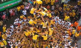 Govinda Ala Re! From    55 Lakh to Ticket to Spain: Dahi Handi Prize Pyramid Touches New High This Year