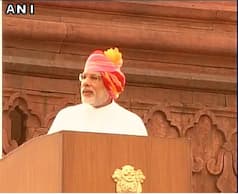 Live: लाल किले से देश को संबोधित कर रहे हैं पीएम नरेंद्र मोदी