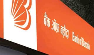 Bank Of Baroda Car Loan Rate: कार लोन लेने वालों के लिए खुशखबरी!, BoB ने घटाई ब्याज दरें