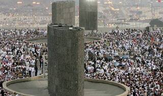 Haj Pilgrimage 2017: How to apply online, last date Jan 24