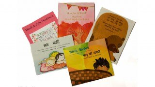 हिंदी दिवस 2018: हिंदी के लेखकों को ऑडियो किताब के लिए अग्रिम रॉयल्टी