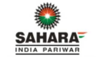 सहारा समूह को राहत देने के लिए सुप्रीम कोर्ट में आज होगी सुनवाई, अवकाश पीठ करेगी मामले की सुनवाई
