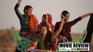 Parched movie review: Surveen Chawla, Radhika Apte & Tannishtha Chatterjee make this unconventional drama a must watch!