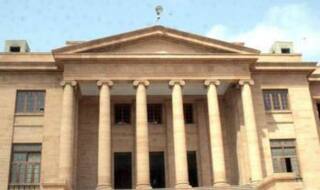 Pakistani court lifts ban on controversial military-backed movie