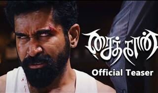 Saithan teaser: Vijay Antony & Arundhathi Nair's psychological thriller is intriguing!