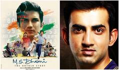 Here's why Gautam Gambhir thinks MS Dhoni does not deserve a biopic