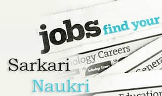 Sarkari Naukari 2021: भारतीय डाक विभाग में निकली है बंपर वैकेंसी, सैलेरी मिलेगी 81000 रुपये तक