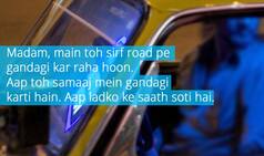 Mumbai woman was subjected to disgusting remarks, after she asked her cab driver to not spit on the road