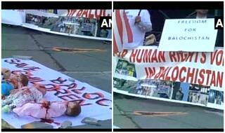 'Long run India-Balochistan friendship!': Baloch activists protest outside UN headquarters in New York (Watch Video)
