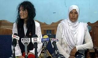 Irom Sharmila announces own party People’s Resurgence and Justice Alliance