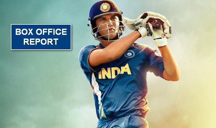 ms dhoni the untold story movie 2016
