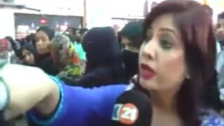 WATCH: Pakistani journalist Saima Kanwal slapped on Live TV by police man; video goes viral!