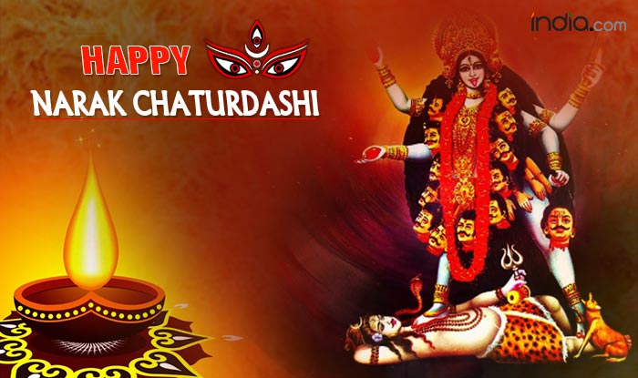 Happy Naraka Chaturdashi Wishes In Hindi Best Whatsapp Status Facebook Messages Sms Images Dp To Happy Choti Diwali 16 India Com