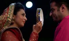 Karwa Chauth 2020: Best Wishes, Quotes, Messages, Facebook Status