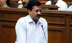 Delhi Budget 2017 Highlights: Cheaper sanitary napkins, 24 per cent for education, and more